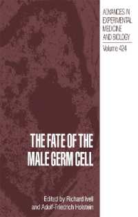 The Fate of the Male Germ Cell (Advances in Experimental Medicine and Biology)