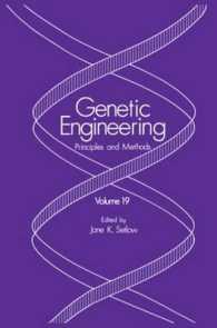 Genetic Engineering : Principles and Methods (Genetic Engineering: Principles and Methods)