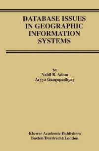 Database Issues in Geographic Information Systems (Advances in Database Systems)