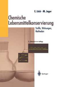 Digital Signal Processing for Communication Systems (The Springer International Series in Engineering and Computer Science)