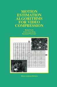 Motion Estimation Algorithms for Video Compression (The Springer International Series in Engineering and Computer Science)