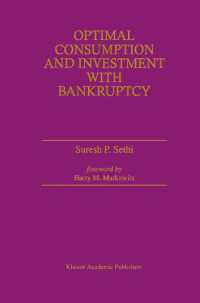 Optimal Consumption and Investment with Bankruptcy