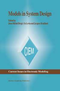 Models in System Design (Current Issues in Electronic Modeling)