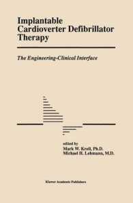 Implantable Cardioverter Defibrillator Therapy: the Engineering-Clinical Interface (Developments in Cardiovascular Medicine)