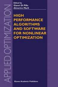 High Performance Algorithms and Software for Nonlinear Optimization (Applied Optimization) （Reprint）