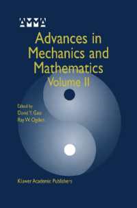 Advances in Mechanics and Mathematics (Advances in Mechanics and Mathematics) 〈2〉 （Reprint）