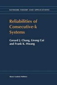 Reliabilities of Consecutive-K Systems (Network Theory and Applications) （Reprint）