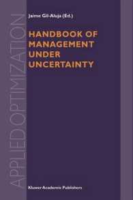 Handbook of Management under Uncertainty (Applied Optimization) （Reprint）