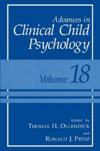 Advances in Clinical Child Psychology (Advances in Clinical Child Psychology) 〈18〉 （Reprint）
