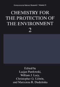 Chemistry for the Protection of the Environment 2 (Environmental Science Research (Closed)) （Reprint）
