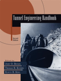 Tunnel Engineering Handbook （2ND）
