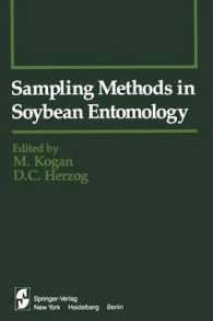 Sampling Methods in Soybean Entomology (Springer Series in Experimental Entomology)