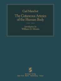 The Cutaneous Arteries of the Human Body （Reprint）