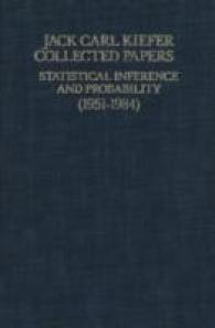 Collected Papers : Statistical Inference and Probability 〈1-2〉