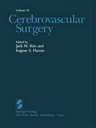 Cerebrovascular Surgery 〈4〉 （Reprint）