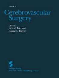 Cerebrovascular Surgery 〈3〉 （Reprint）
