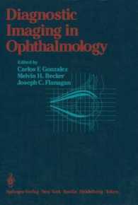 Diagnostic Imaging in Ophthalmology （Reprint）