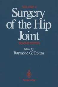 Surgery of the Hip Joint 〈2〉 （2 Reprint）