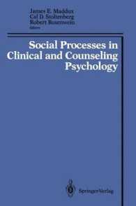 Social Processes in Clinical and Counseling Psychology （Reprint）