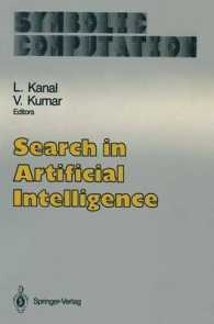 Search in Artificial Intelligence (Symbolic Computation / Artificial Intelligence) （Reprint）
