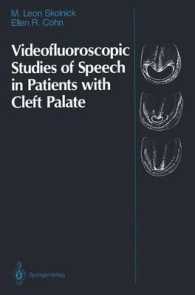 Videofluoroscopic Studies of Speech in Patients with Cleft Palate （Reprint）