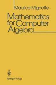 Mathematics for Computer Algebra （Reprint）