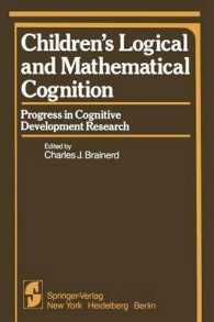 Children's Logical and Mathematical Cognition : Progress in Cognitive Development Research (Progress in Cognitive Development Research)