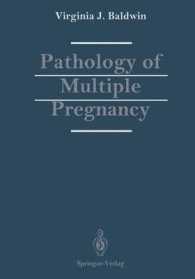 Pathology of Multiple Pregnancy （Reprint）