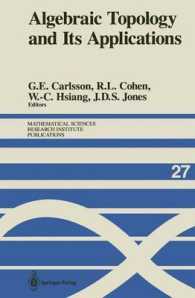 Algebraic Topology and Its Applications (Mathematical Sciences Research Institute Publications) （Reprint）