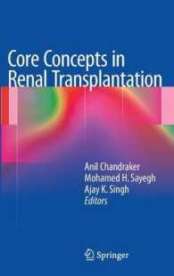 Core Concepts in Renal Transplantation