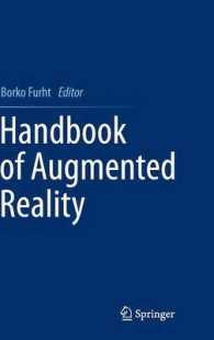 拡張現実（ＡＲ）ハンドブック<br>Handbook of Augmented Reality