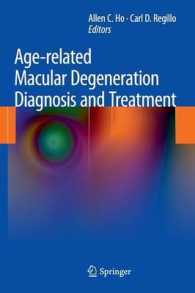 Age-Related Macular Degeneration Diagnosis and Treatment