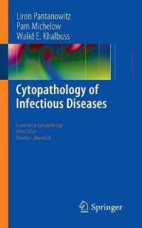 Cytopathology of Infectious Diseases (Essentials in Cytopathology) 〈Vol. 17〉