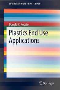 Plastics End Use Applications (SpringerBriefs in Materials)