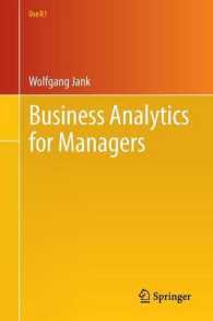 マネジャーのための経営分析<br>Business Analytics for Managers (Use R)