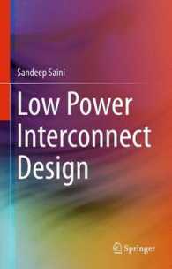 Low Power Interconnect Design （2012TH）