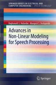 Advances in Non-Linear Modeling for Speech Processing (SpringerBriefs in Electrical and Computer Engineering)