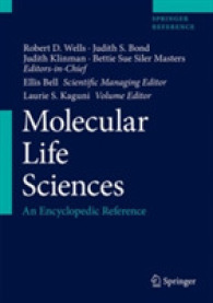 分子生物科学百科事典<br>Molecular Life Sciences : An Encyclopedic Reference