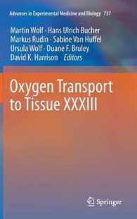 Oxygen Transport to Tissue XXXIII (Advances in Experimental Medicine and Biology)
