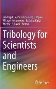 Tribology for Scientists and Engineers : From Basics to Advanced Concepts （2013）