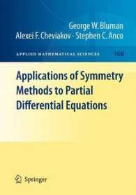 Applications of Symmetry Methods to Partial Differential Equations (Applied Mathematical Sciences)