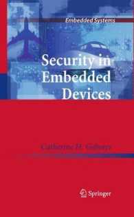 Security in Embedded Devices (Embedded Systems)