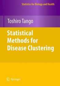 Statistical Methods for Disease Clustering :   (Statistics for Biology and Health)