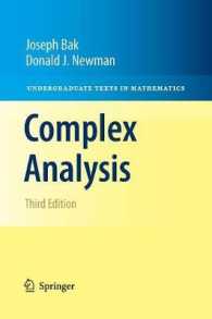 Complex Analysis (Undergraduate Texts in Mathematics) （3RD）
