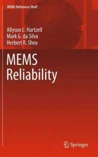 MEMS Reliability (MEMS Reference Shelf) （2011）