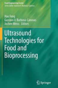 Ultrasound Technologies for Food and Bioprocessing (Food Engineering Series) （2011）