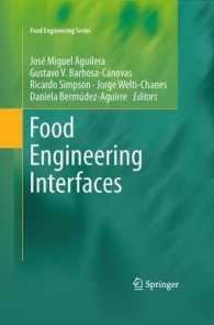 Food Engineering Interfaces (Food Engineering Series) （2011）