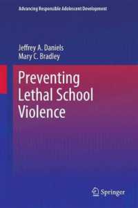 Preventing Lethal School Violence (Advancing Responsible Adolescent Development) （2011）