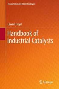 Handbook of Industrial Catalysts (Fundamental and Applied Catalysis) （2011）