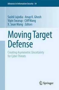Moving Target Defense : Creating Asymmetric Uncertainty for Cyber Threats (Advances in Information Security) （2011）